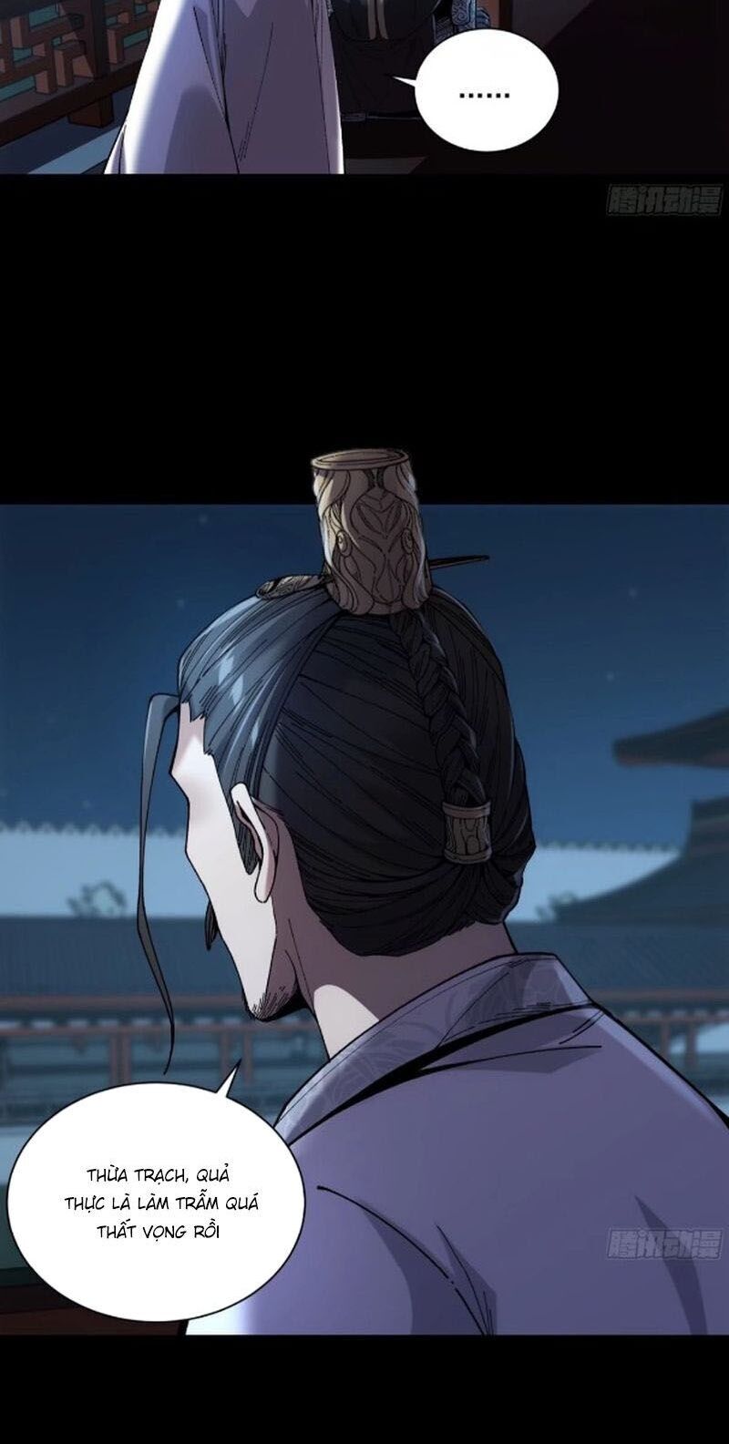 Khánh Dư Niên Chapter 137 - 13