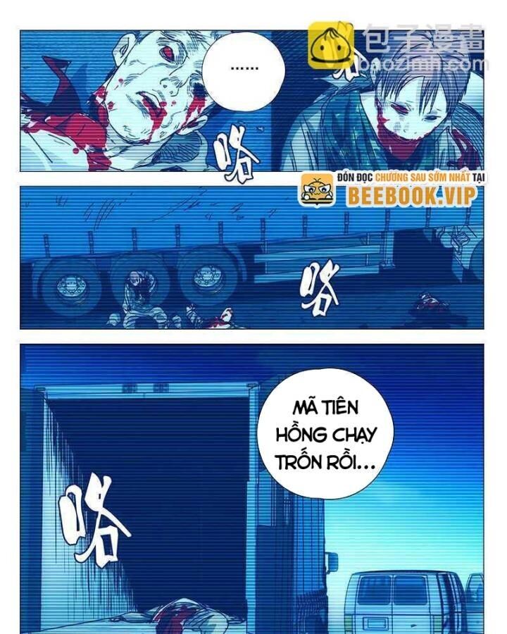 Nhất Nhân Chi Hạ Chapter 312 - 31