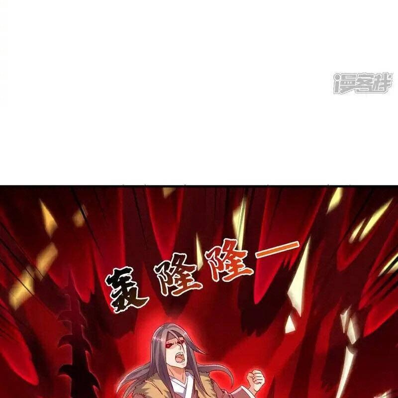 Võ Nghịch Chapter 531 - 45