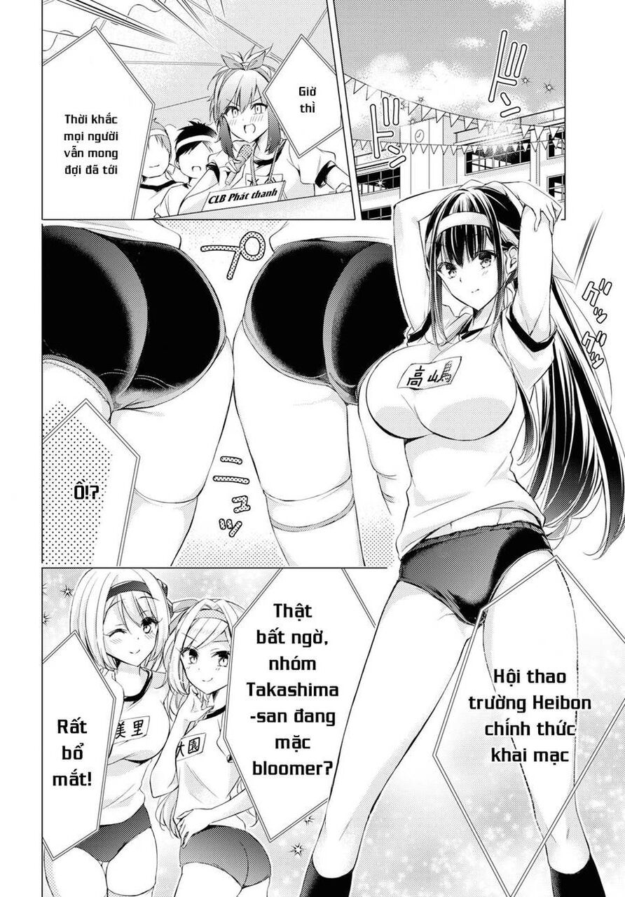 The Secret Etiquette Of Lady Takashima. Chapter 22 - 3