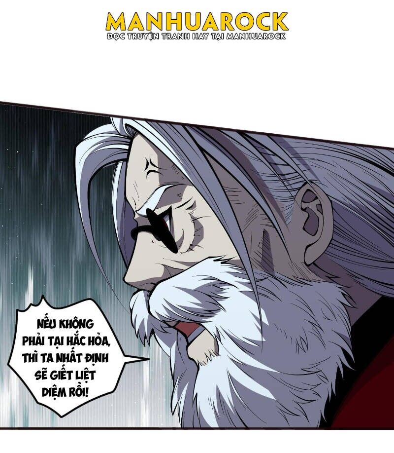 Thảm Họa Tử Linh Sư Chapter 80 - 17