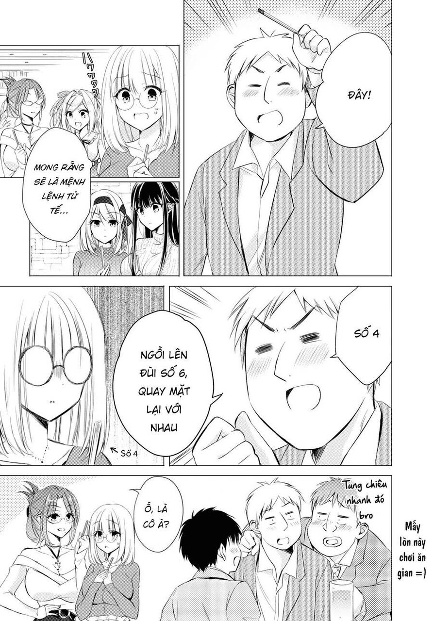 The Secret Etiquette Of Lady Takashima. Chapter 25 - 12