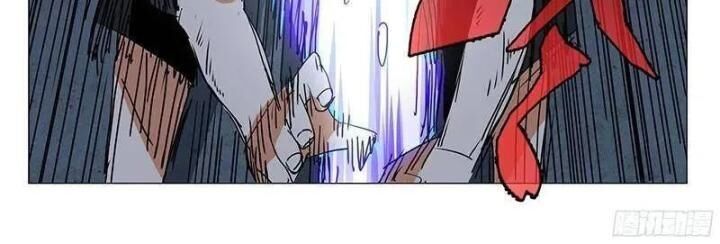 Nhất Nhân Chi Hạ Chapter 319 - 29