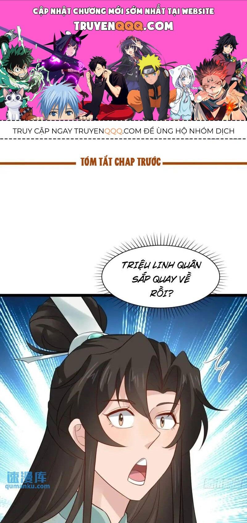 Công Tử Biệt Tú! Chapter 48 - 1
