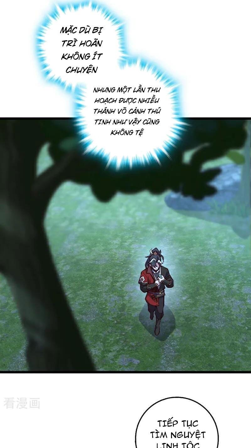 Ta , Thần Long Chi Hậu Chapter 82 - 18