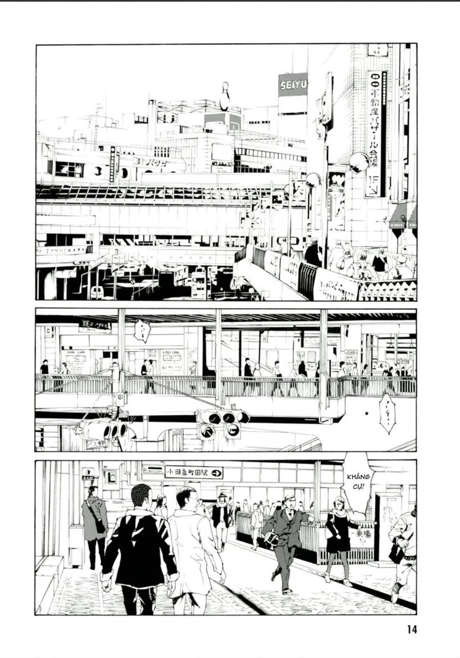 Mpd Psycho Chapter 124 - 14