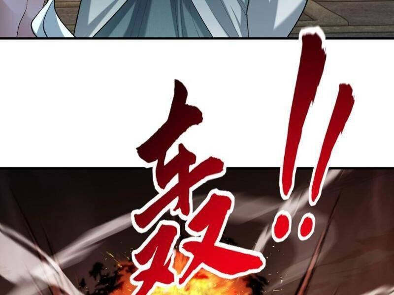 Nhị Sư Huynh Tuy Là Phàm Nhân Nhưng Rất Mạnh Mẽ Chapter 32 - 114