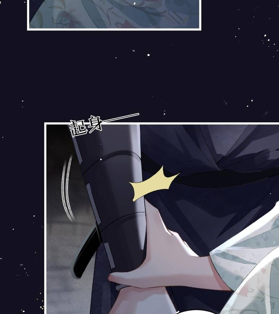 Gả Cho Phản Diện Chapter 33 - 43