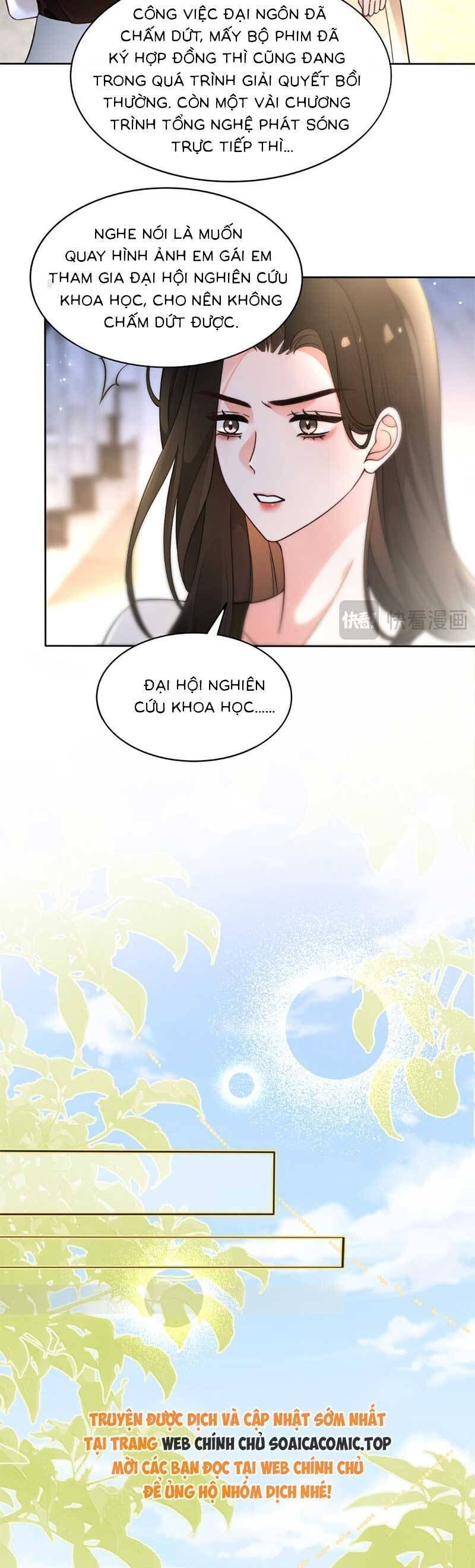 Được Các Anh Trai Chiều Chuộng Tôi Trở Nên Ngang Tàng Chapter 278 - 15