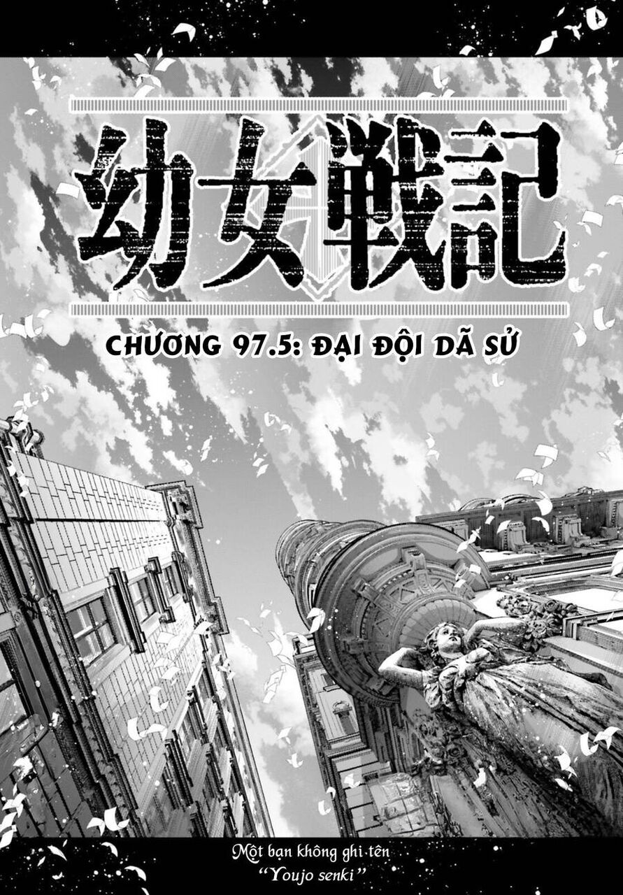 Ấu Nữ Chiến Ký Chapter 97.5 - 2