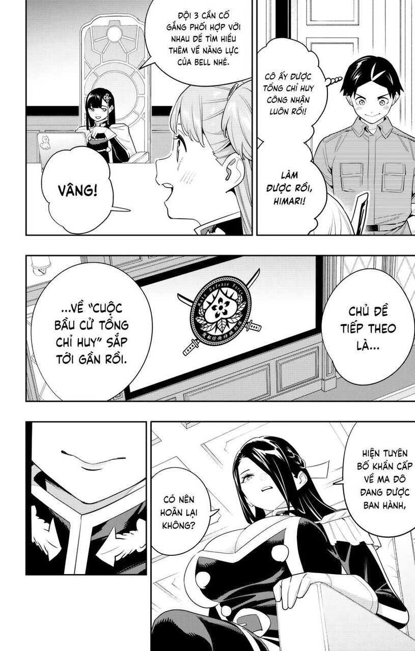 Demon Slave Chapter 131 - 7