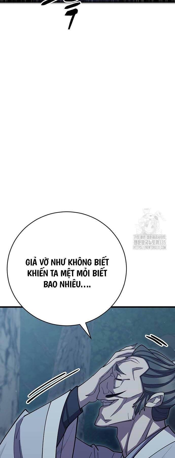 Thiên Hạ Đệ Nhất Đại Sư Huynh Chapter 83 - 81