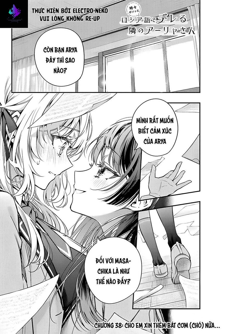 Arya-san bàn bên thi thoảng lại thả thính tôi bằng tiếng Nga Chapter 38 - 5
