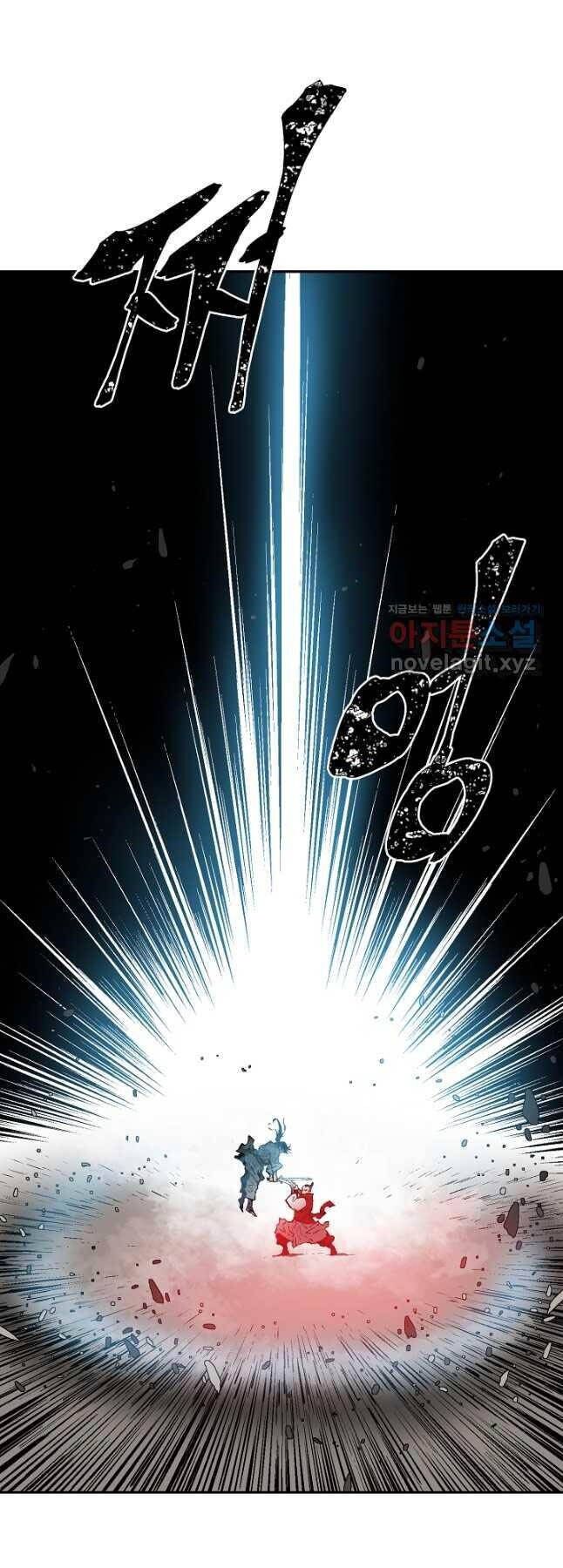 Vĩ Linh Kiếm Tiên Chapter 57 - 111