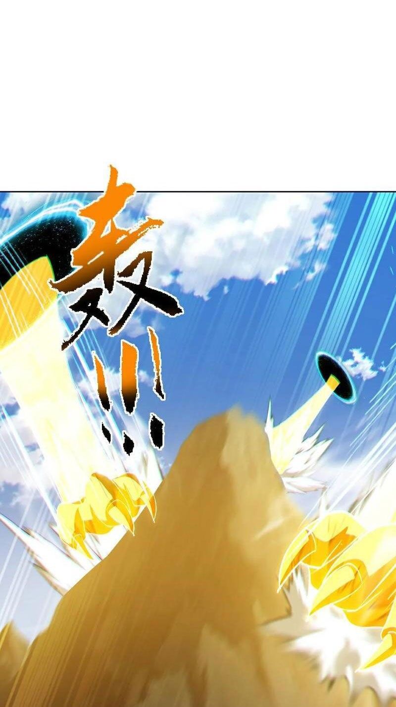 Cái Thế Đế Tôn Chapter 416 - 10