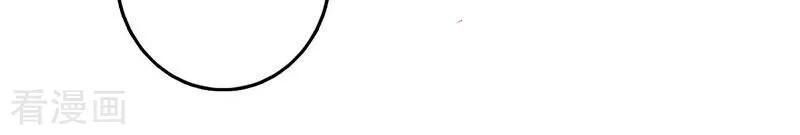 Tân Nương Thế Thân Chapter 68 - 23