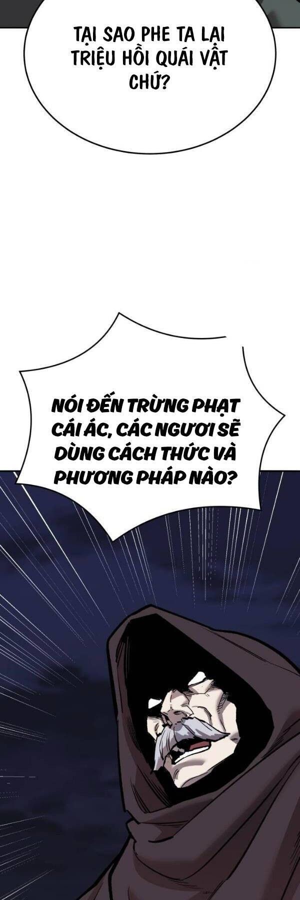 Phá Bỏ Giới Hạn Chapter 143 - 74
