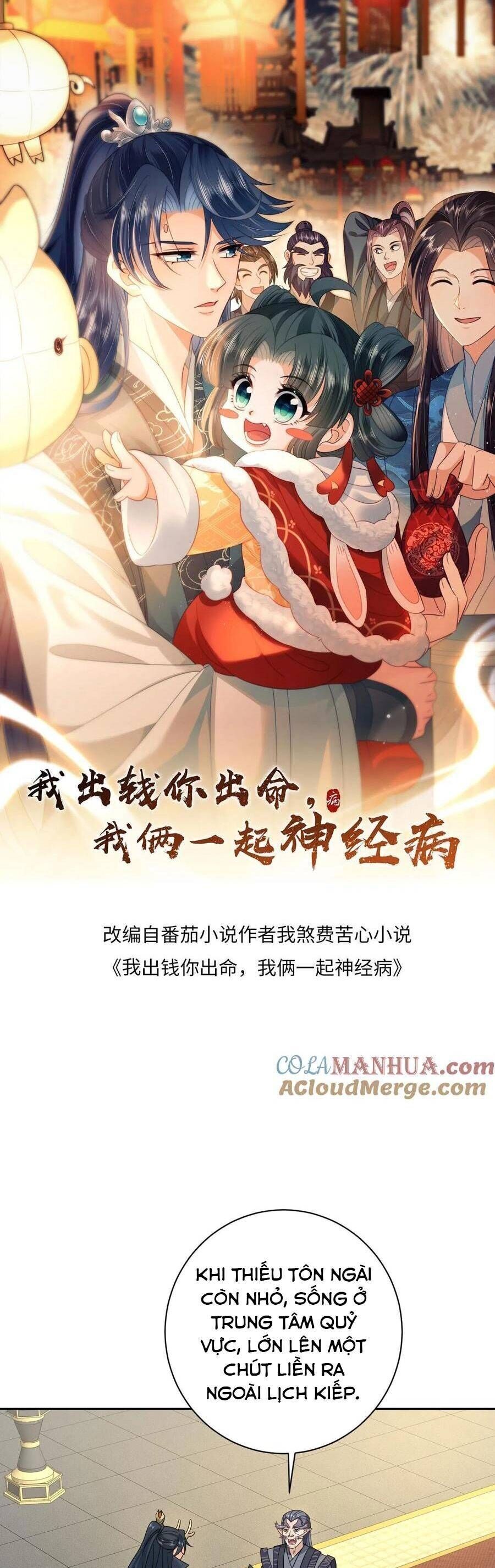 3 Kiếp Xui Xẻo, Kiếp Này Cùng Ta Thần Kinh Chapter 185 - 3