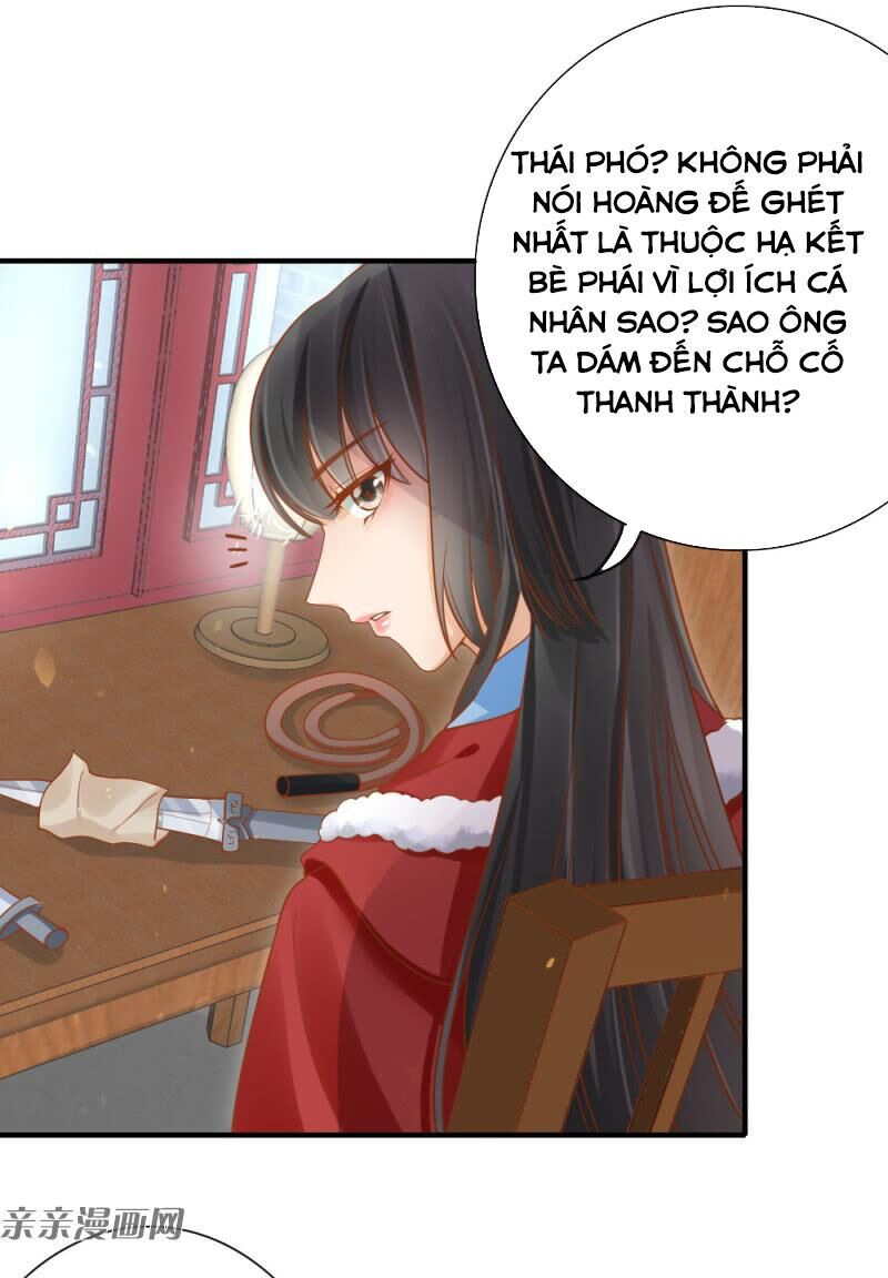 Trục Phong Nguyệt, Dư Quân Hỉ Chapter 47 - 4