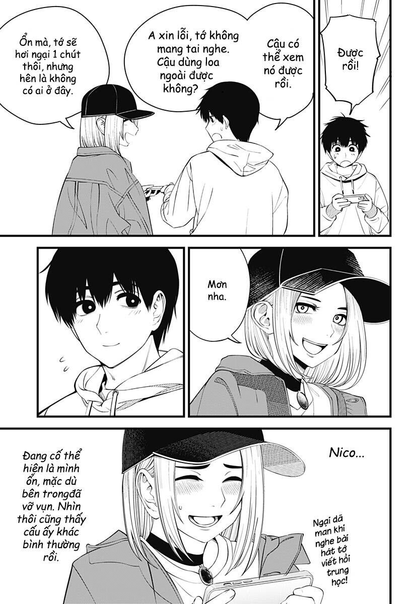 Beat And Motion Chapter 31 - 20