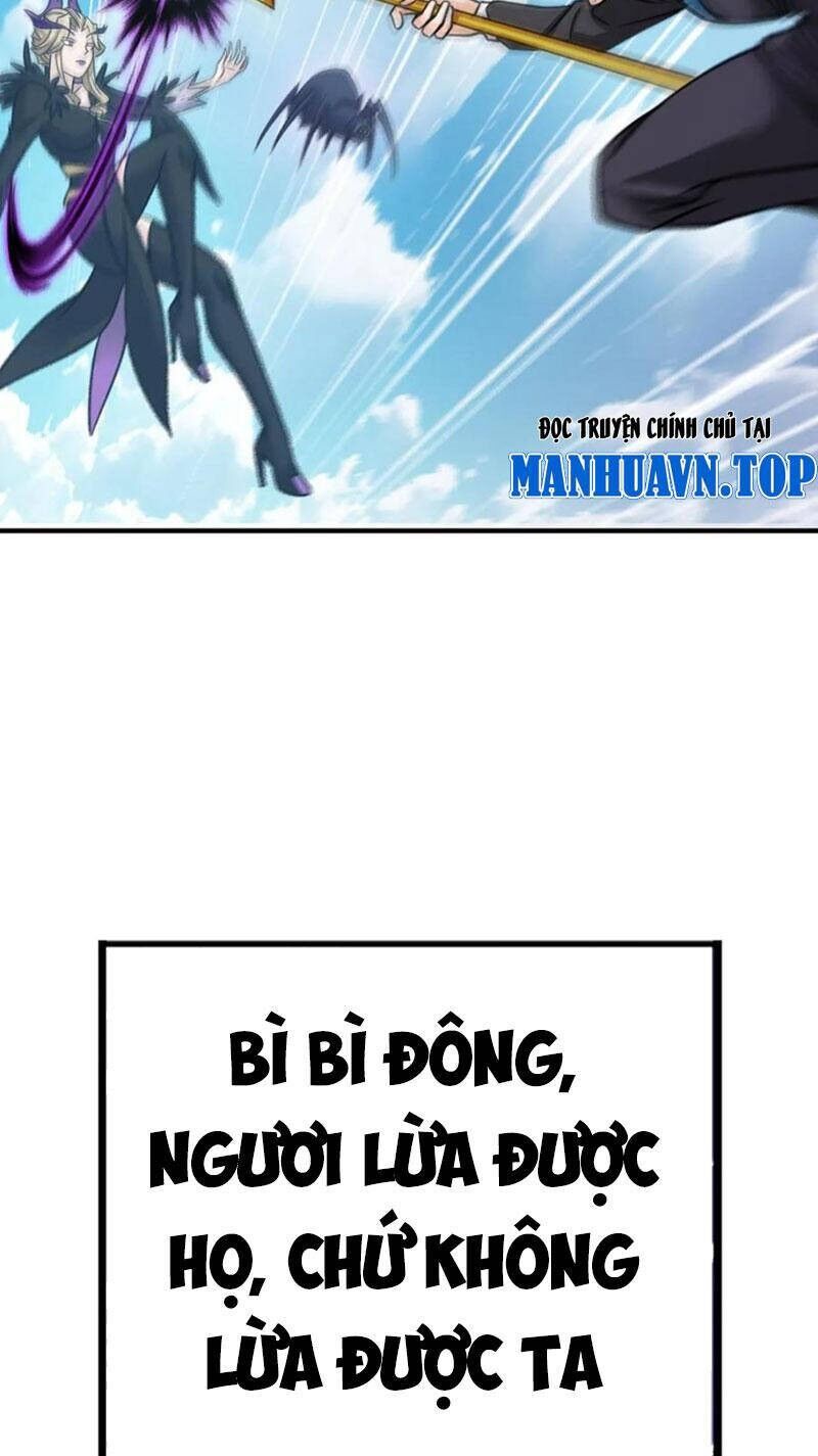 Đấu La Đại Lục Chapter 346.6 - 28