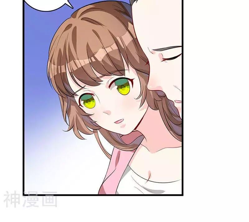 Tân Nương Thế Thân Chapter 38 - 22