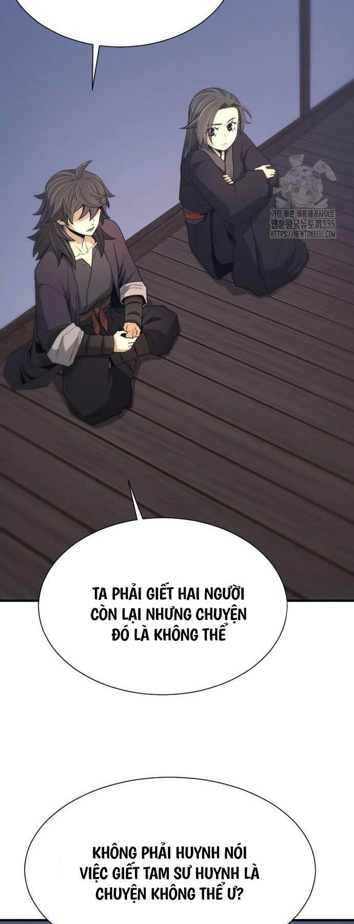 Nhất Hốt Đao Chapter 28 - 17