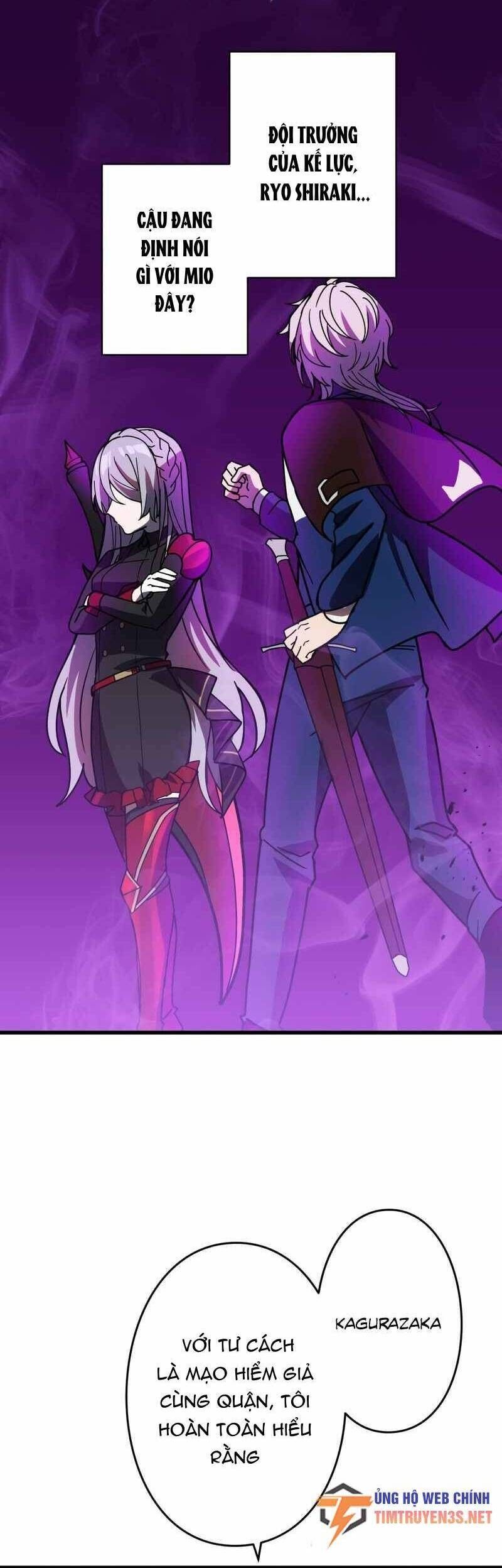 Hồi Quy Trở Thành Mạo Hiểm Giả Mạnh Nhất Nhờ Class Ẩn Điều Khiển Trọng Lực Chapter 56 - 11