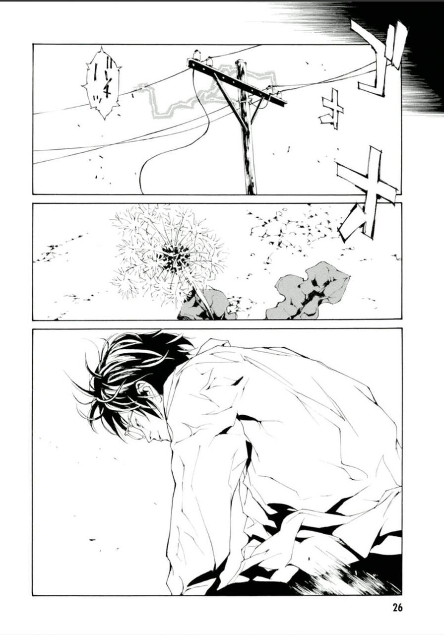 Mpd Psycho Chapter 124 - 26