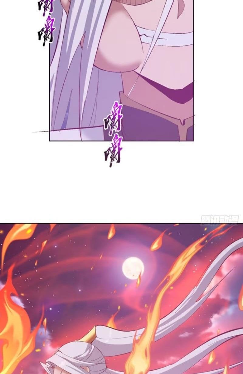 Tu Tiên Giả Cuối Cùng Chapter 95 - 9