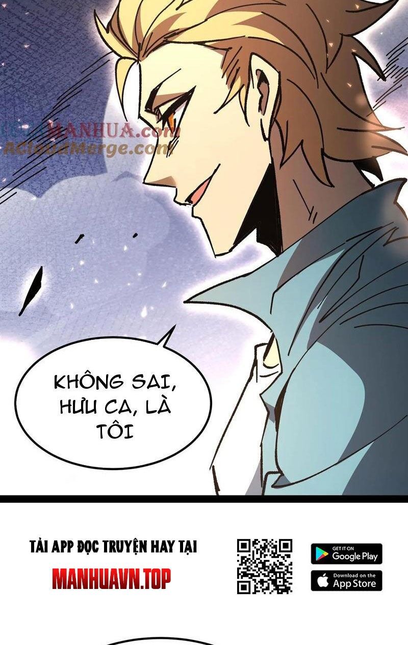 Quỷ Dị Khó Giết? Thật Xin Lỗi, Ta Mới Thật Sự Là Bất Tử Chapter 97 - 20