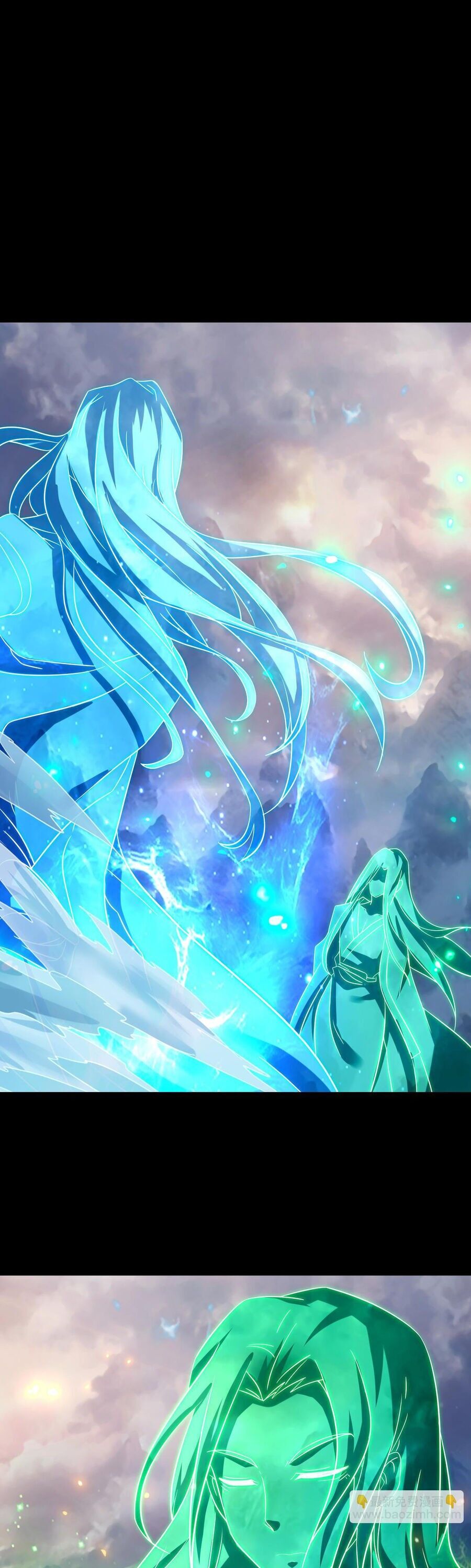 Bắt Đầu Quật Khởi Từ Làm Lô Đỉnh Chapter 77 - 11