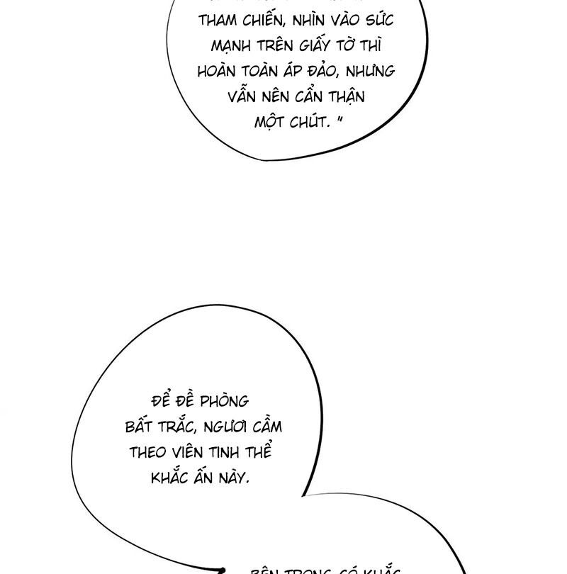 Toàn Dân Chuyển Chức : Duy Ta Vô Chức Tán Nhân Chapter 112 - 109