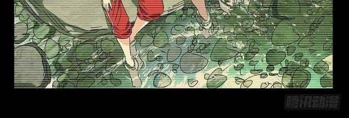 Nhất Nhân Chi Hạ Chapter 308 - 13