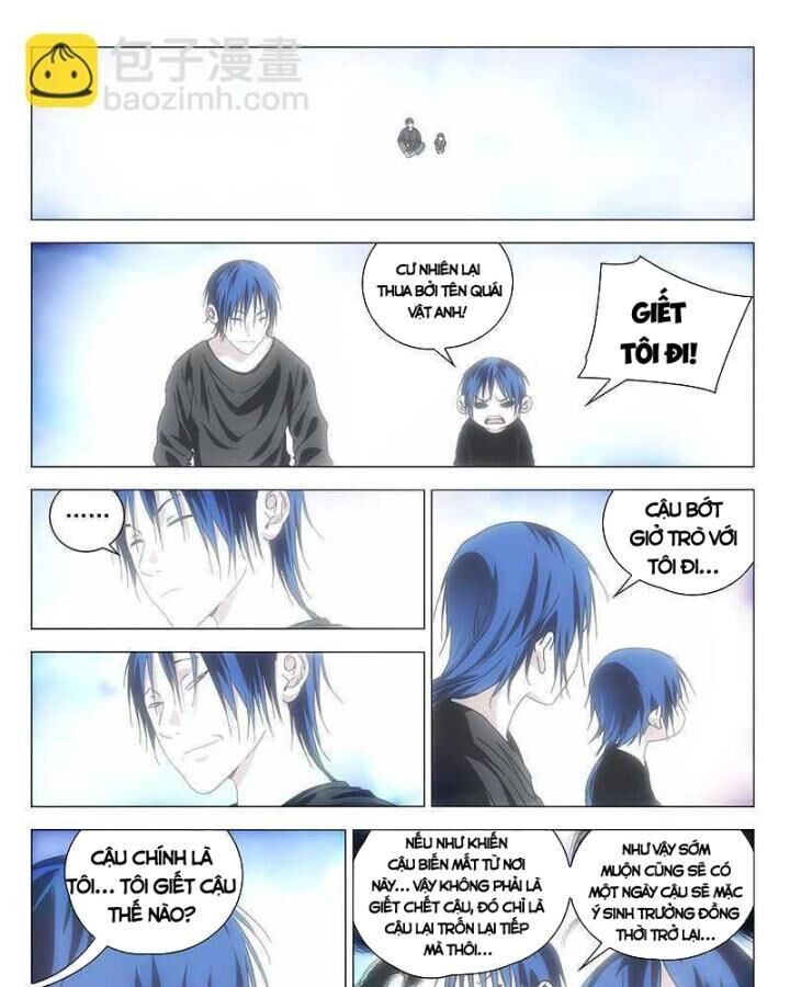 Nhất Nhân Chi Hạ Chapter 312 - 4