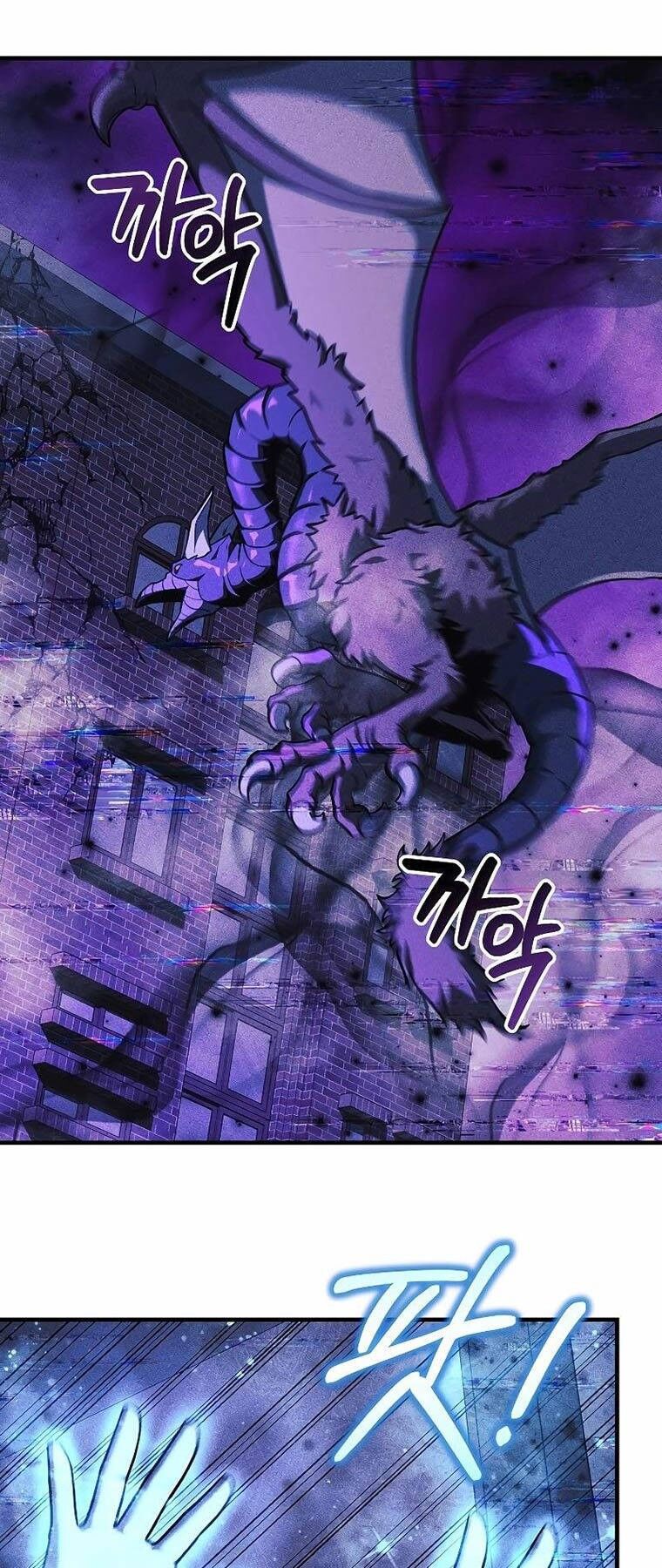 Con Gái Tôi Là Trùm Cuối Chapter 122 - 31