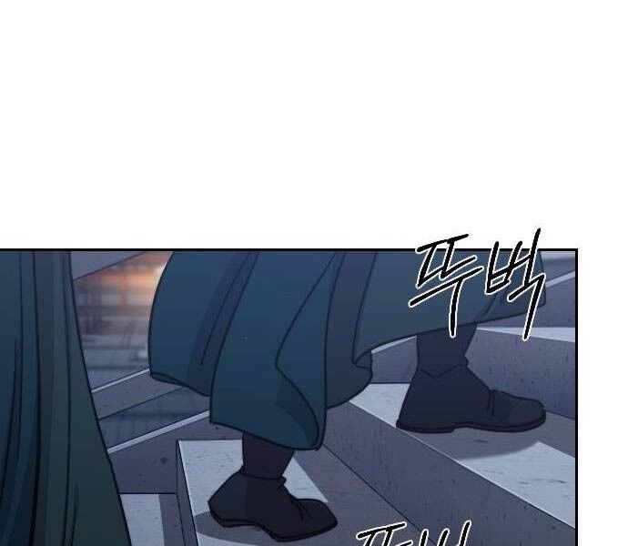 Hoa Sơn Tái Xuất Chapter 122 - 82