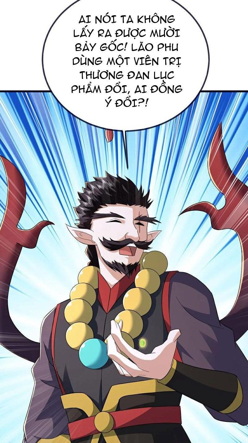 Cái Thế Đế Tôn Chapter 415 - 7