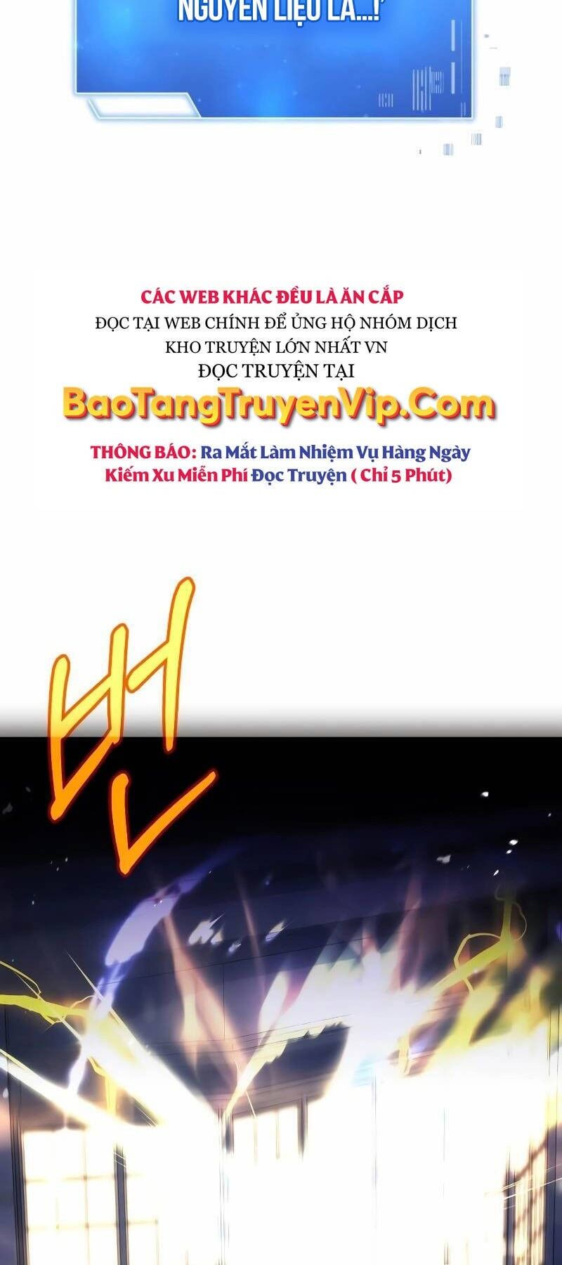 Hoàng Tử Bán Thuốc Chapter 27 - 26