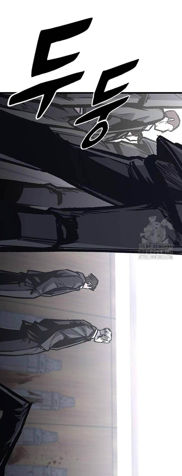 Huyền Thoại Tái Xuất Chapter 83 - 42