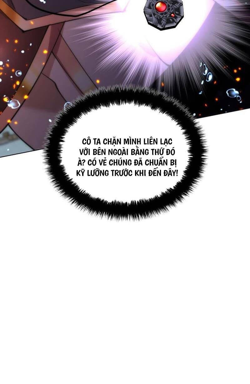 Thợ Rèn Huyền Thoại Chapter 230 - 33