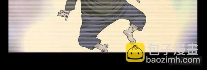 Nhất Nhân Chi Hạ Chapter 311 - 34