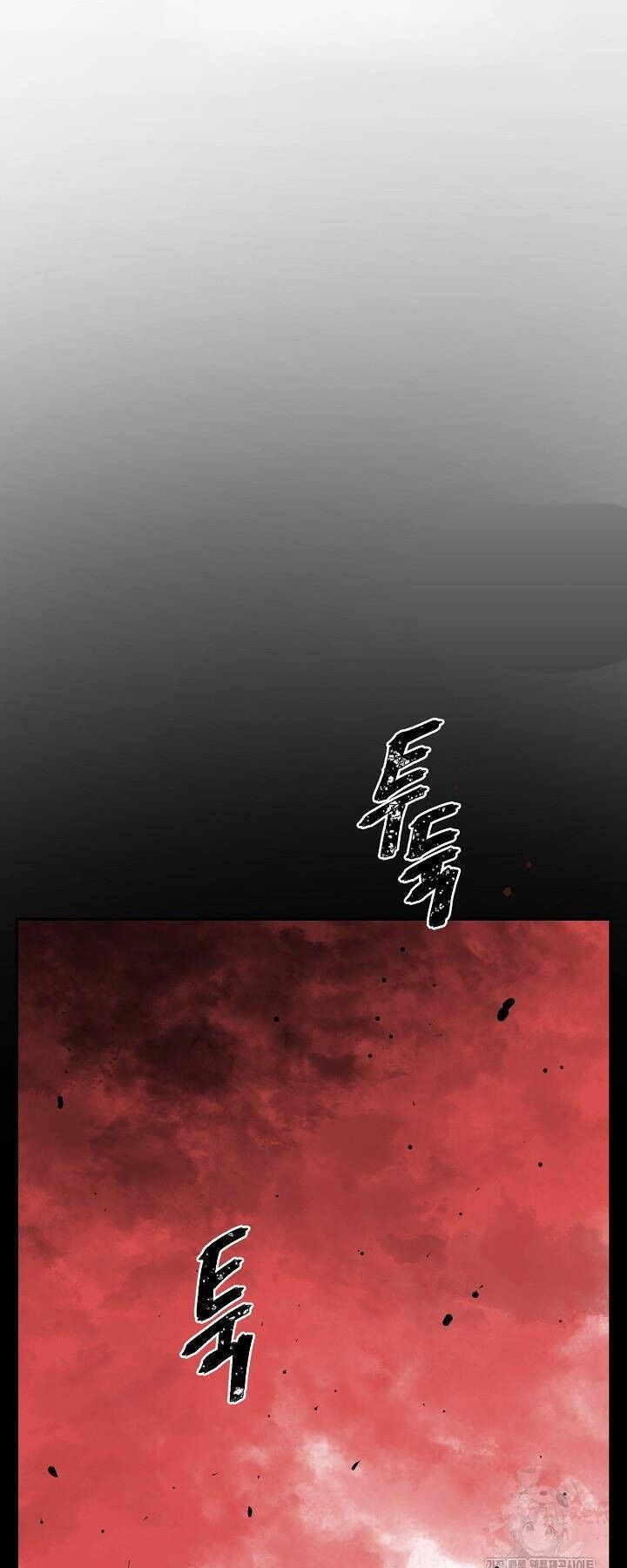 Vĩ Linh Kiếm Tiên Chapter 58 - 69