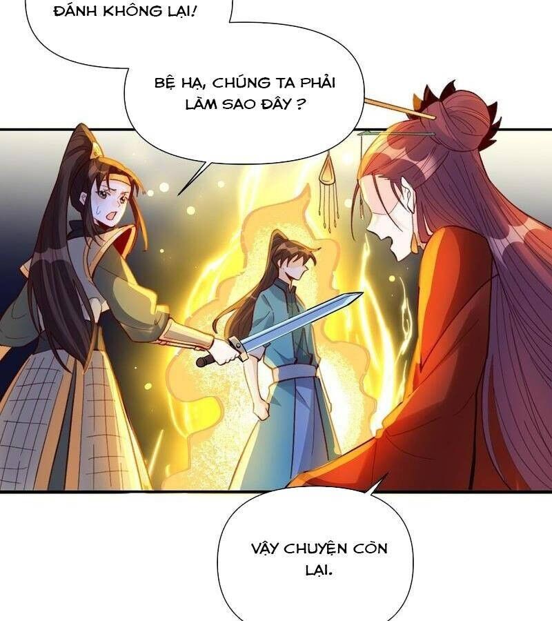 Nguyên Lai Ta Là Tu Tiên Đại Lão Chapter 404 - 27