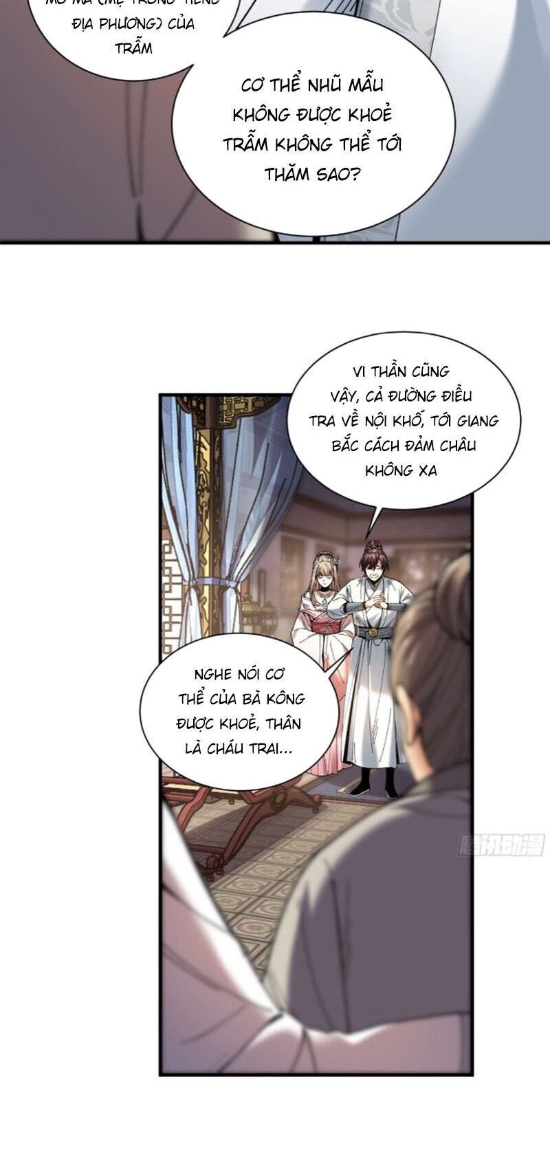 Khánh Dư Niên Chapter 139 - 2