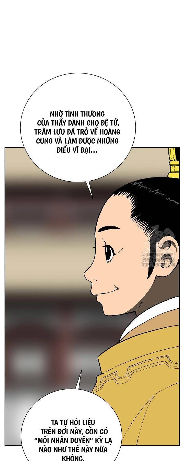 Vĩ Linh Kiếm Tiên Chapter 58 - 12