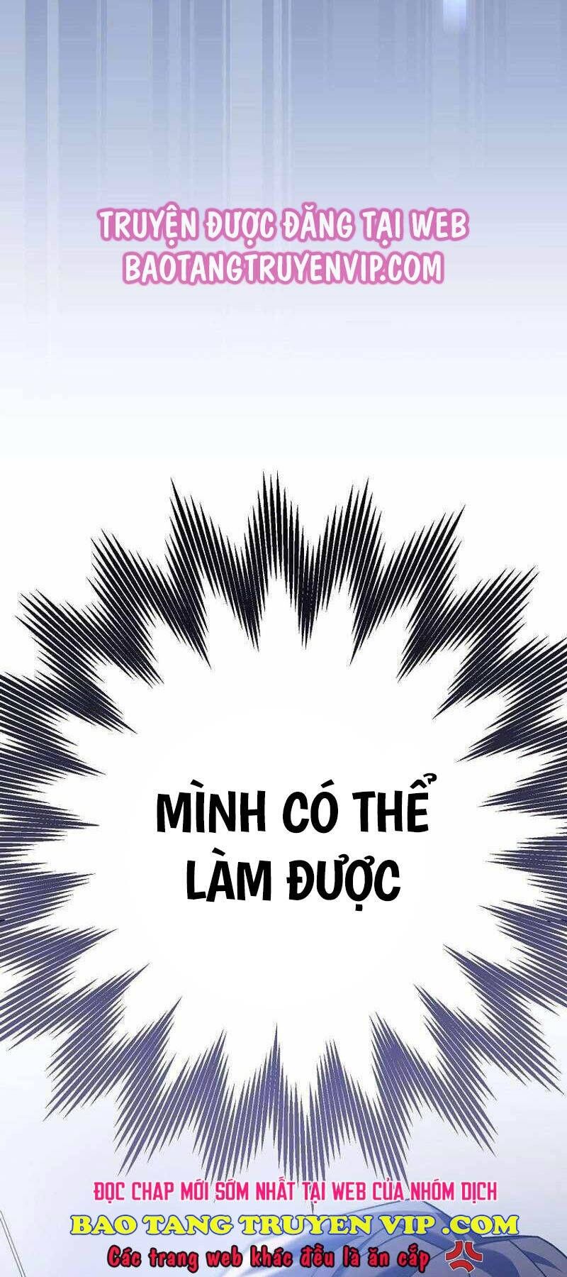 Stream Của Cung Thủ Thiên Tài Chapter 15 - 7