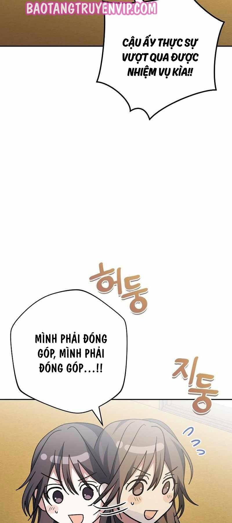 Stream Của Cung Thủ Thiên Tài Chapter 17 - 81