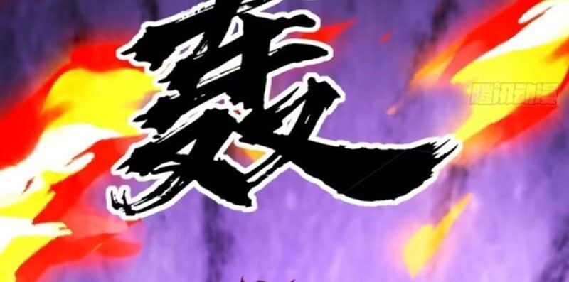 Bắt Đầu Với Tuyệt Sắc Sư Tôn: Hệ Thống Tổng Cục Phản Cốt Chapter 76 - 46