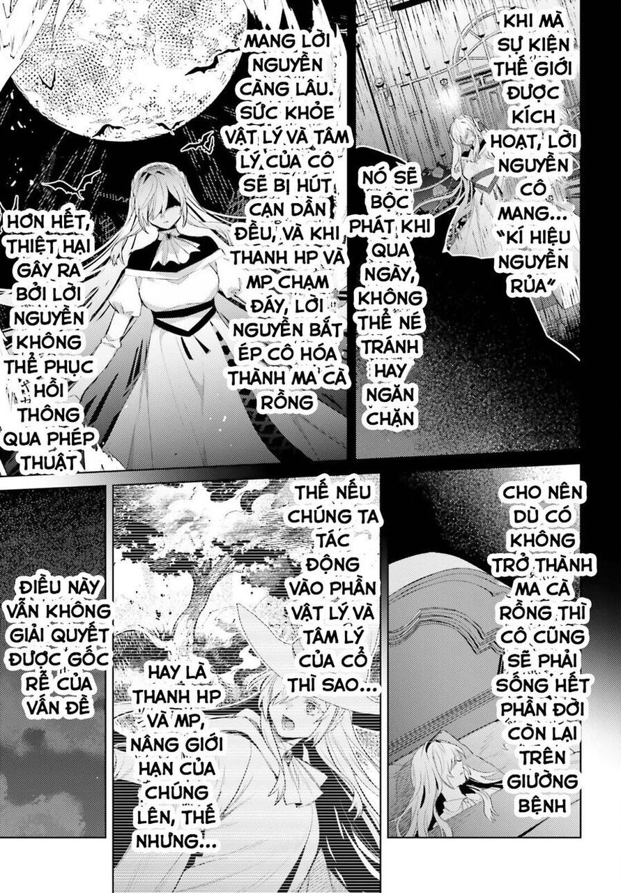 Tôi Không Phải Là Dũng Giả!!! Chapter 29 - 13